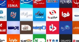 طراحی سایت خبری