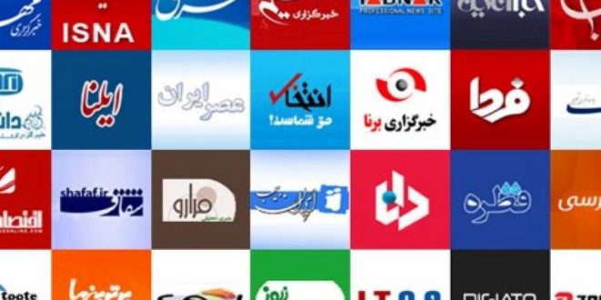 طراحی سایت خبری