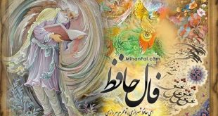 طراحی سایت سرگرمی