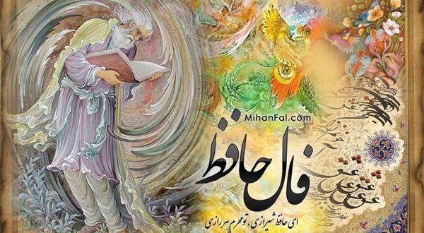 طراحی سایت سرگرمی